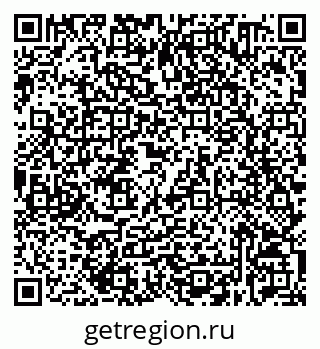 79632530720