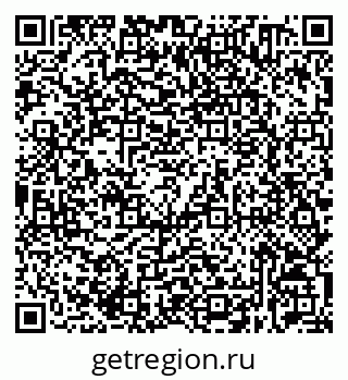79632530721