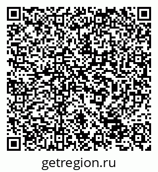 79632530722