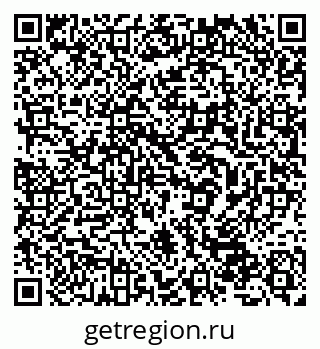 79632530723