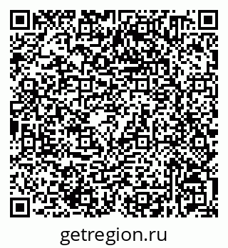 79632530730