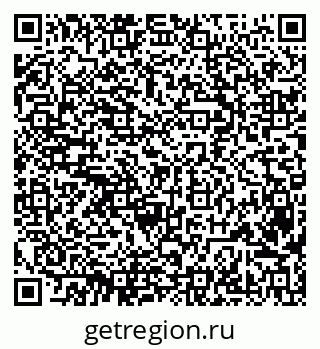 79632530732