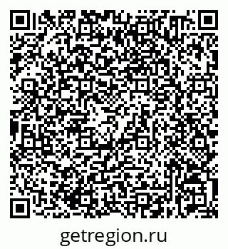 79632530737