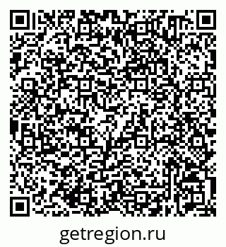 79632530738