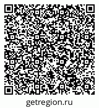 79632530740