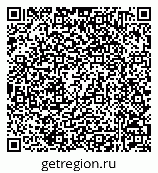 79632530742