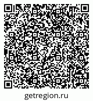 79632530743