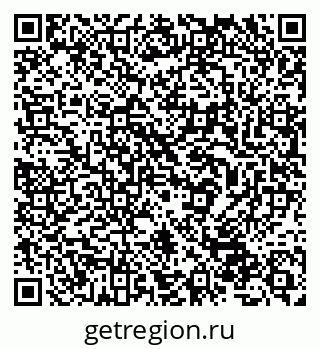 79632530745