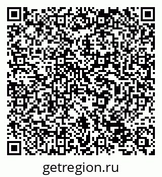 79632530746