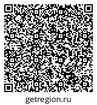 79632530748