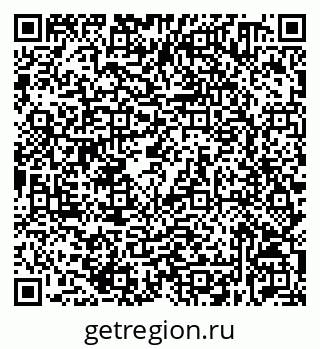 79632530750
