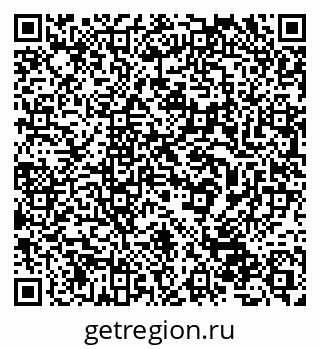 79632530753