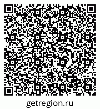 79632530758
