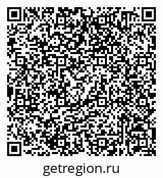 79632530759