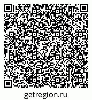 79632530760