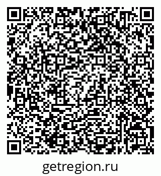 79632530761