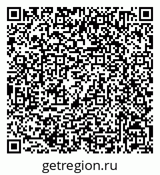 79632530762
