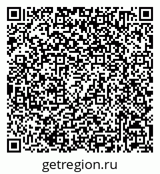 79632530767