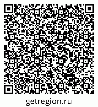 79632530768
