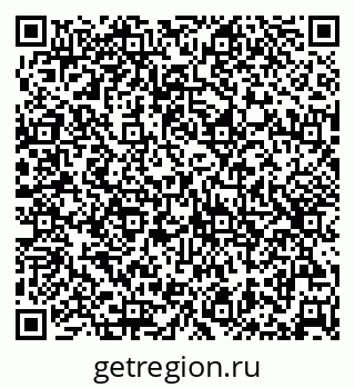 79632530770