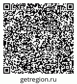 79632530772