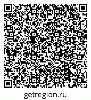 79632530780