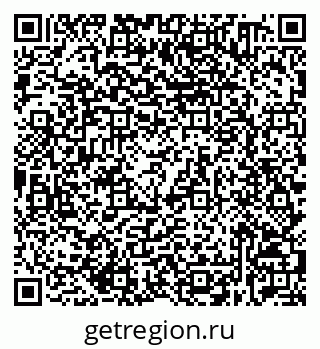 79632530784