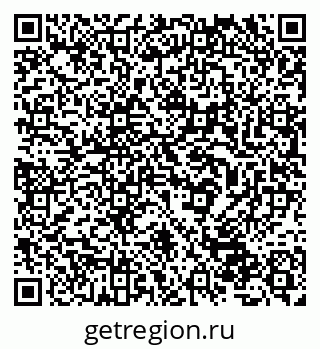 79632530785