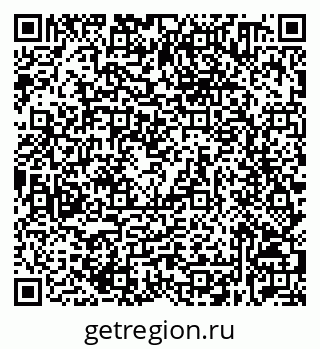 79632530786