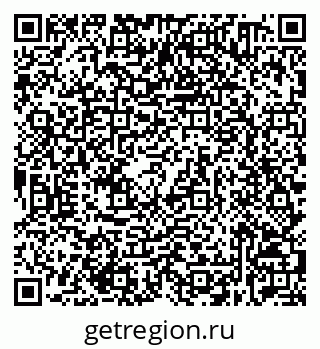 79632530787