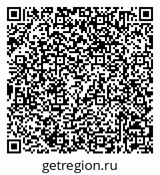 79632530788