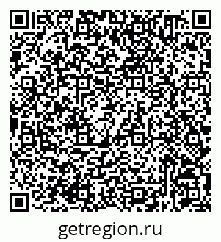 79632530790