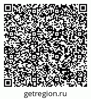 79632530793