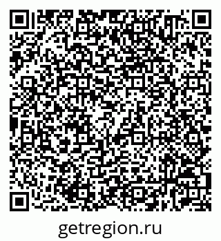 79632530801