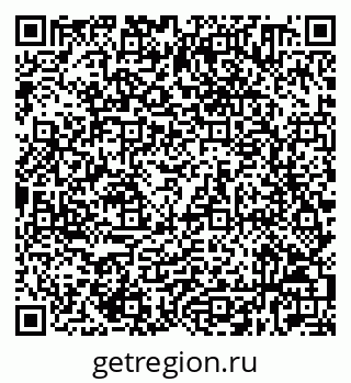 79632530809