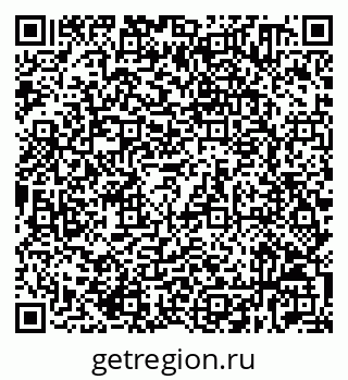79632530820