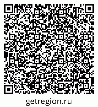 79632530830