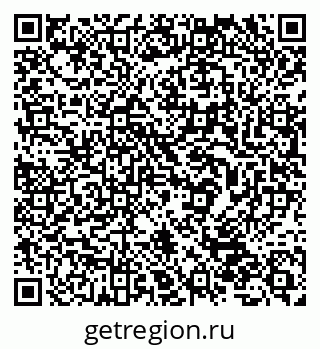 79632530848