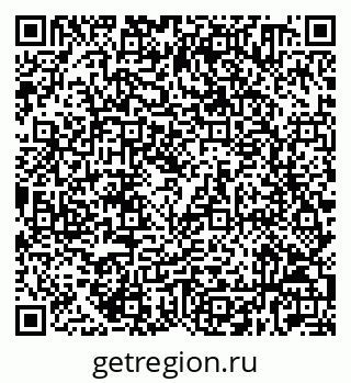 79632530849