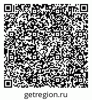 79632530850