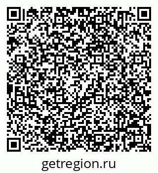79632530859