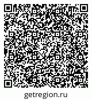 79632530863