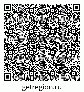 79632530865