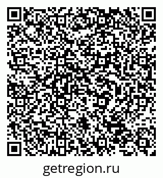 79632530866