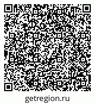 79632530867