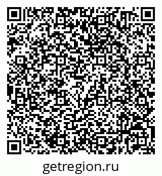 79632530868