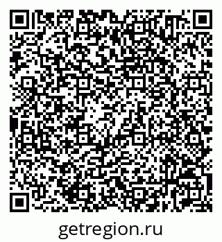 79632530869