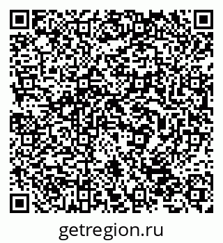 79632530870