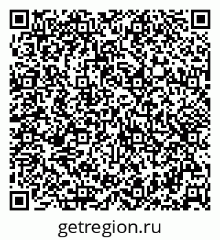 79632530872