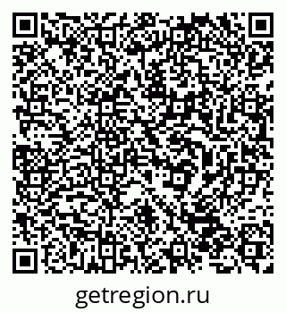 79632530873